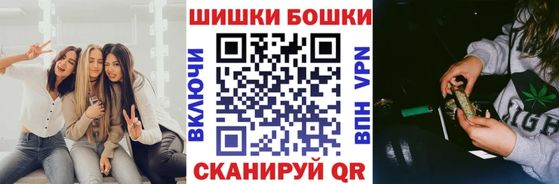 Где купить наркоту Кулебаки ГАШ ссылка на мегу сайт COCAIN Мефедрон МАРИХУАНА МЕТАДОН