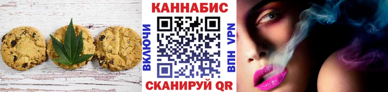 где можно купить   Кулебаки  omg рабочий сайт  Еда ТГК марихуана 