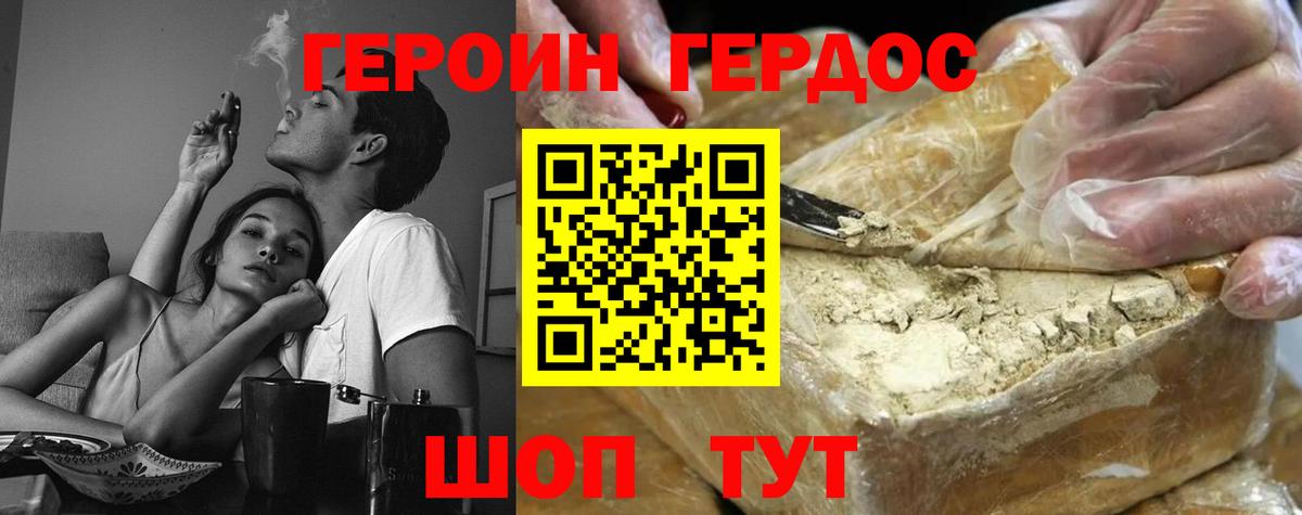 A-PVP Кулебаки