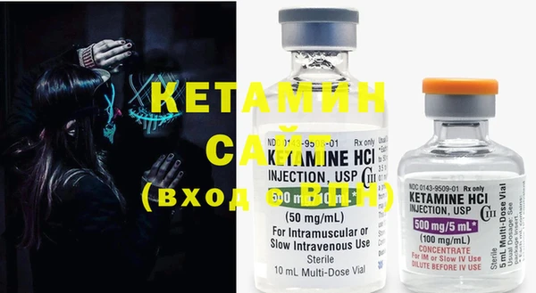 каннабис Нефтегорск