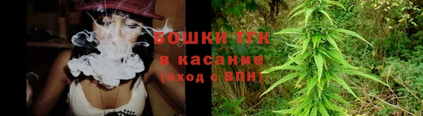 кокаин Надым