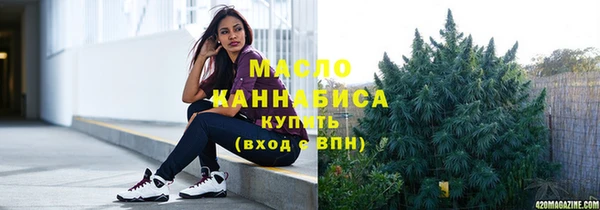 кокаин Нея