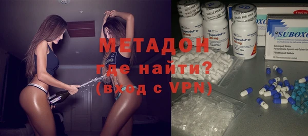 кокаин Нея