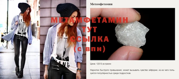 кокаин Нея