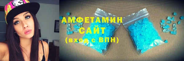 кокаин Нея