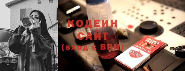 кокаин Нея