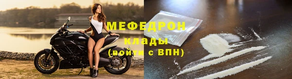 кокаин Нея
