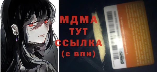 кокаин Нея
