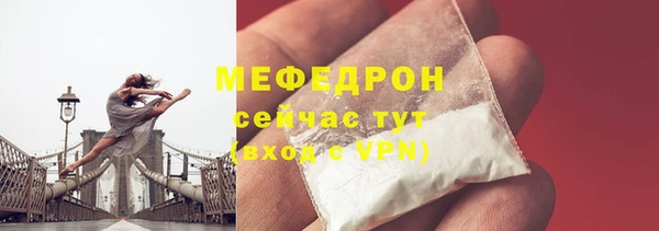 каннабис Нефтегорск
