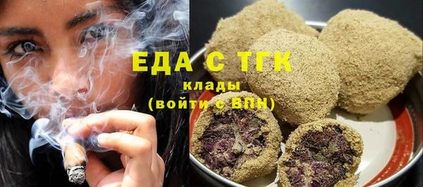 кокаин Нея