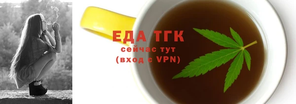 кокаин Надым