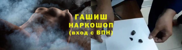 каннабис Нефтегорск