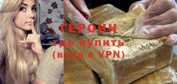 твердый Наволоки