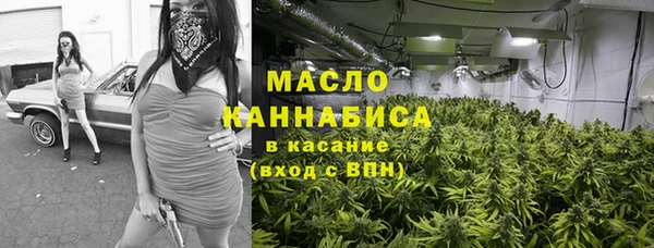 твердый Наволоки