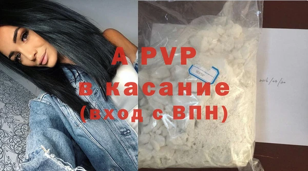 каннабис Нефтегорск