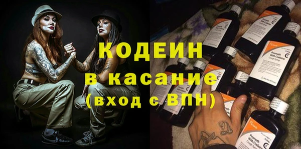 кокаин Нея