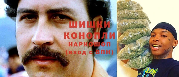 каннабис Нефтегорск