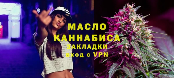 твердый Наволоки