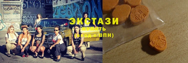 кокаин Нея