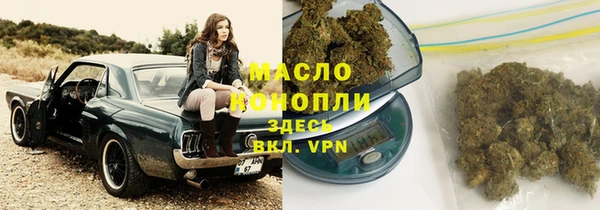 кокаин Нея