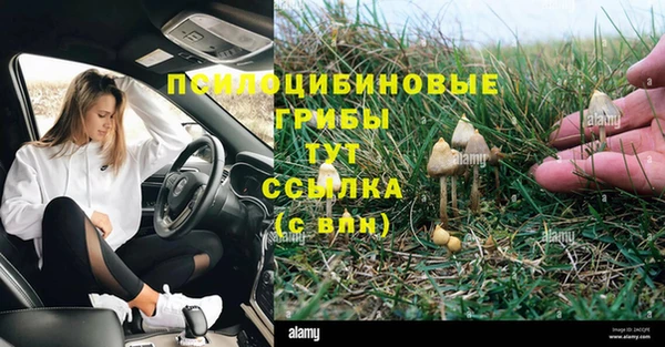 кокаин Нея