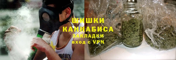 кокаин Нея