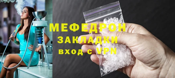 кокаин Нея