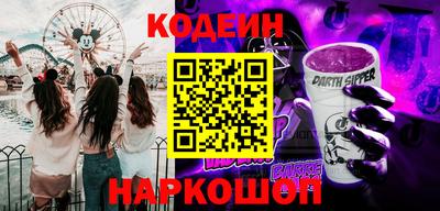 каннабис Берёзовский