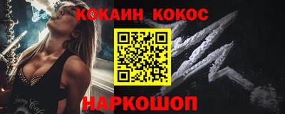 гидропоника Берёзовский