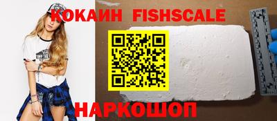 каннабис Берёзовский