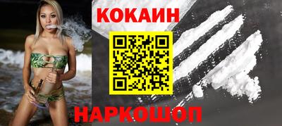 каннабис Берёзовский