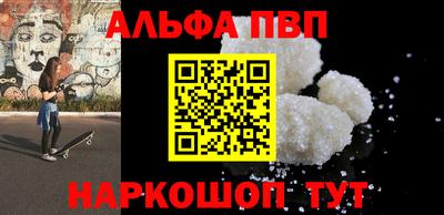 гидропоника Берёзовский