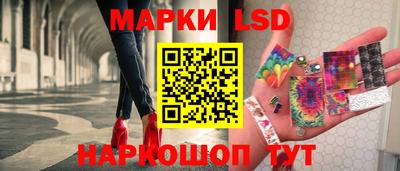 каннабис Берёзовский