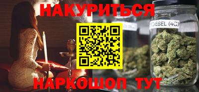 гидропоника Берёзовский