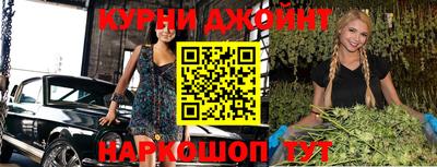 круглые Беслан