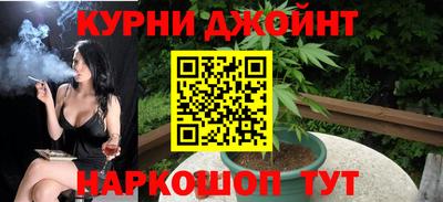 гидропоника Берёзовский