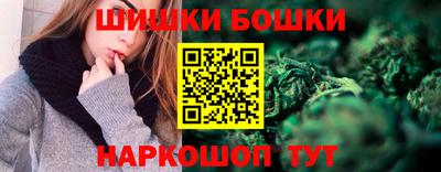 гидропоника Берёзовский