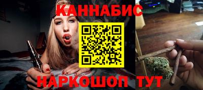 гидропоника Берёзовский