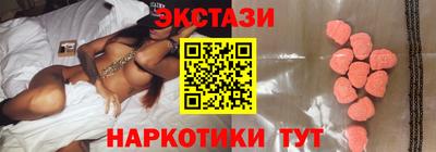 гидропоника Берёзовский