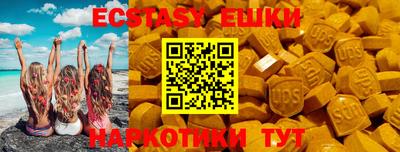 каннабис Берёзовский