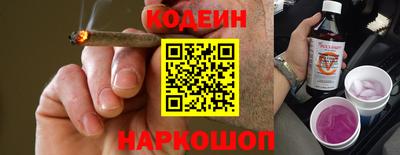 каннабис Берёзовский