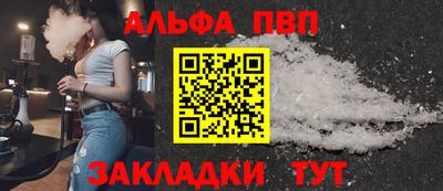 гидропоника Берёзовский