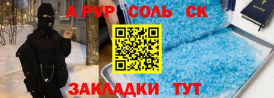 гидропоника Берёзовский