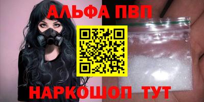 гидропоника Берёзовский