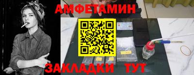 круглые Беслан