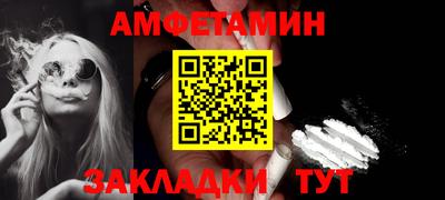 гидропоника Берёзовский