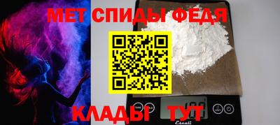 MESCALINE Беслан