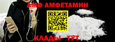 каннабис Берёзовский