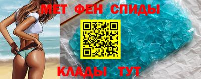 бошки Бийск