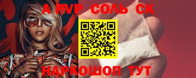 гидропоника Берёзовский